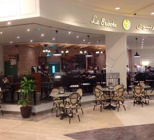 La Brioche لابريوش Menu Menu For La Brioche لابريوش Tourist Club Area Al Zahiyah Abu Dhabi